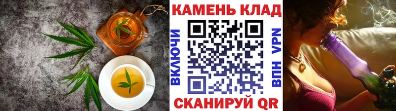 Еда ТГК марихуана kraken рабочий сайт Новохопёрск
