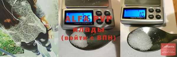 герыч Кукмор