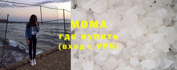 герыч Кукмор