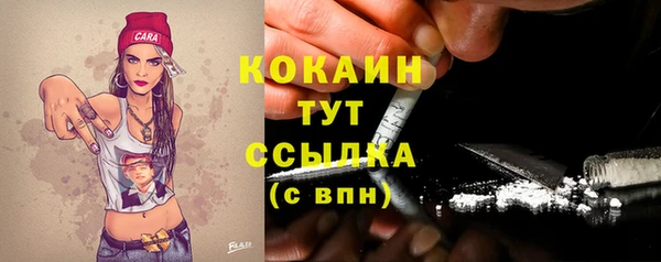 герыч Кукмор