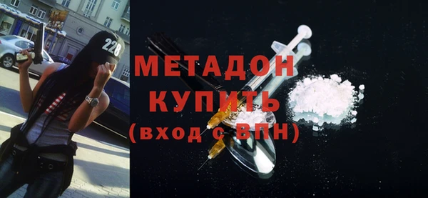 дистиллят марихуана Кулебаки