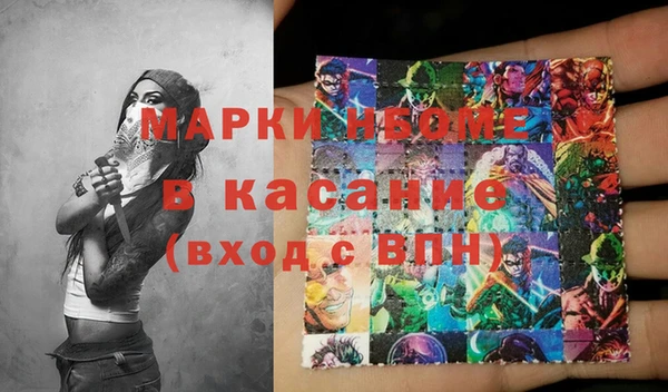 дистиллят марихуана Кулебаки