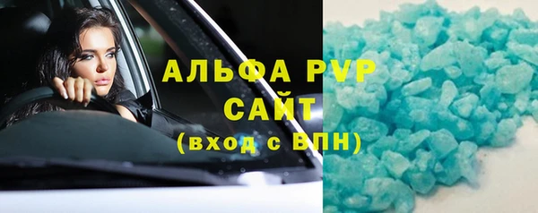 герыч Кукмор