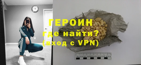 ALPHA-PVP Куйбышев