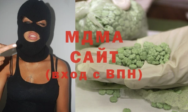ALPHA-PVP Куйбышев