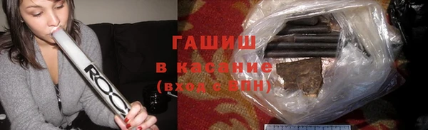 дистиллят марихуана Кулебаки