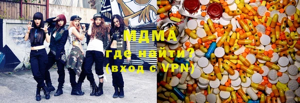 дистиллят марихуана Кулебаки