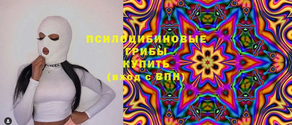 дистиллят марихуана Кулебаки
