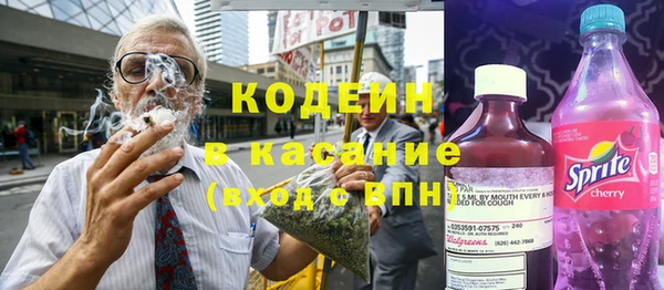 дистиллят марихуана Кулебаки