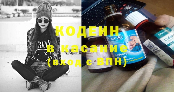 герыч Кукмор