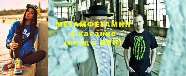 герыч Кукмор