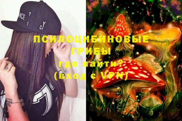 герыч Кукмор
