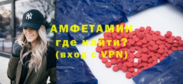 герыч Кукмор