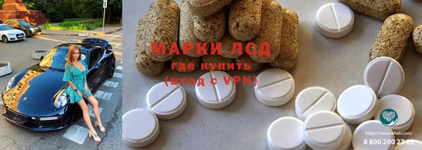 герыч Кукмор