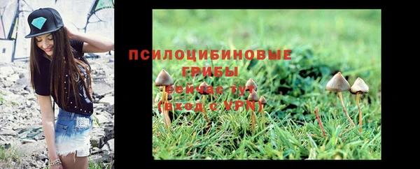 дистиллят марихуана Кулебаки