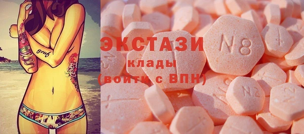 дистиллят марихуана Кулебаки