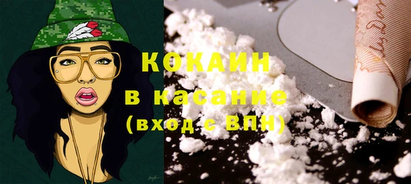 герыч Кукмор