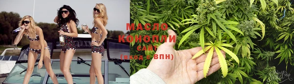 герыч Кукмор