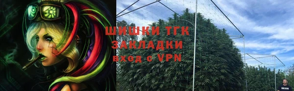 дистиллят марихуана Кулебаки