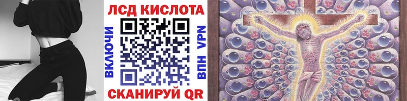 kraken как зайти площадка формула Марки NBOMe 1,5мг Новохопёрск